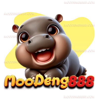หมูเด้ง888
